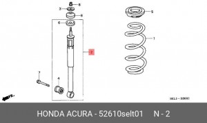 Амортизатор 52610-SEL-T01 HONDA