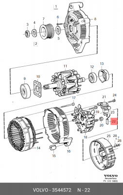 Угольная щетка, генератор 3544572 VOLVO