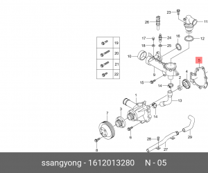 Прокладка помпы системы охлаждения 1612013280 SSANG YONG