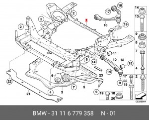 Подрамник передней подвески 31116779358 BMW