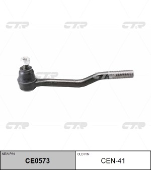 Наконечник рулевой тяги CEN-41 CTR