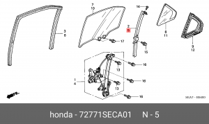 Направляющая стекла двери 72771SECA01 HONDA