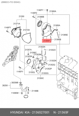 Прокладка, выпускной трубопровод 2136527001 HYUNDAI KIA