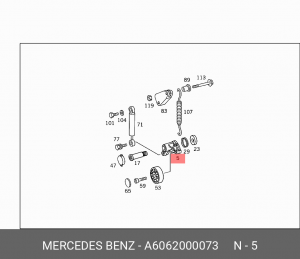 Натяжитель ролика ремня приводного A 606 200 00 73 MERCEDES BENZ