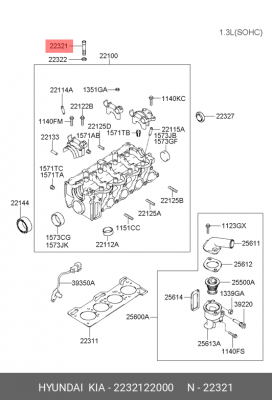 Болт головки цилидра 2232122000 HYUNDAI KIA