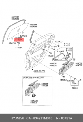 Стекло двери 834211M010 HYUNDAI KIA