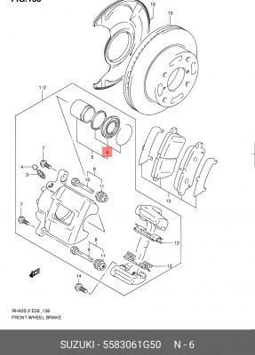 Ремкомплект, тормозной суппорт 55830-61G50 SUZUKI