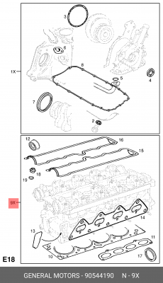 Комплект прокладок, головка цилиндра 90544190 GENERAL MOTORS