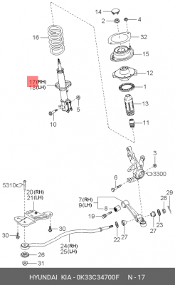 Деталь 0K33C34700F HYUNDAI KIA