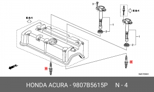 Свеча зажигания 9807B5615P HONDA