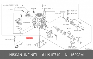 Патрубок дроссельной заслонки 161191F710 NISSAN