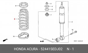 Пружина ходовой части 52441SEDJ02 HONDA