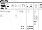 Поршень ДВС 5903000 YENMAK