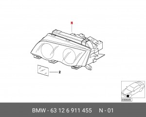 Основная фара 63 12 6 911 455 BMW