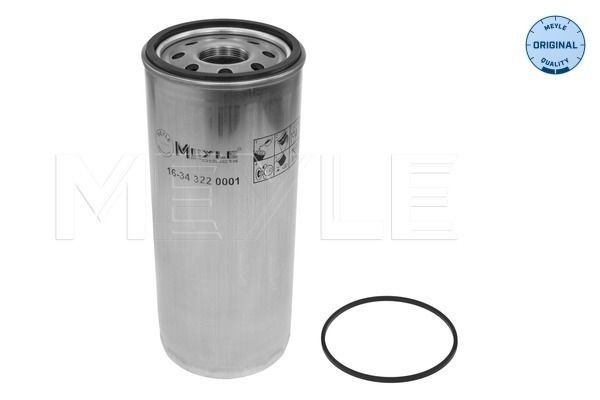 Опора амортизационной стойки 2147770001 MEYLE