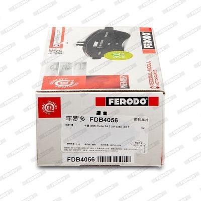 Колодки тормозные дисковые FDB4056 FERODO