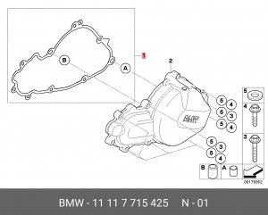 Деталь 11 11 7 715 425 BMW