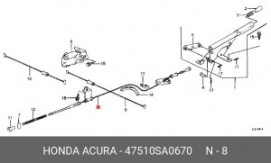 Трос, стояночная тормозная система 47510SA0670 HONDA