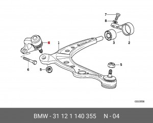 несущий / направляющий шарнир 31 12 1 140 355 BMW