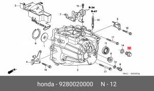 Пробка слива масла 9280020000 HONDA