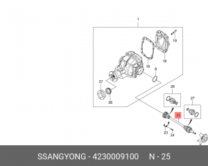 Деталь 4230009100 SSANG YONG