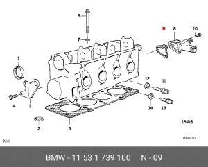Прокладка, фланец охлаждающей жидкости 11 53 1 739 100 BMW