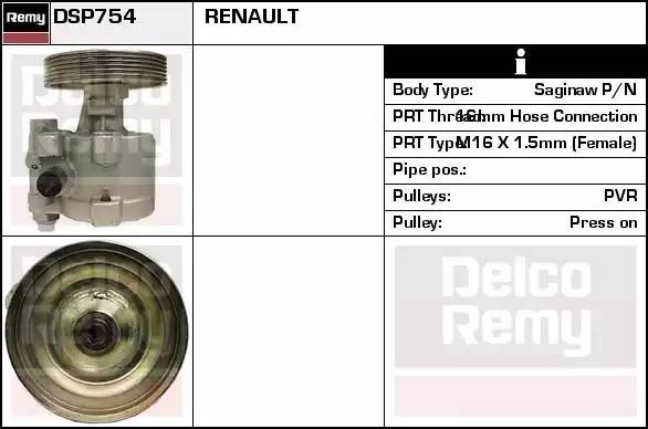 Гидравлический насос, рулевое управление DSP754 DELCO REMY