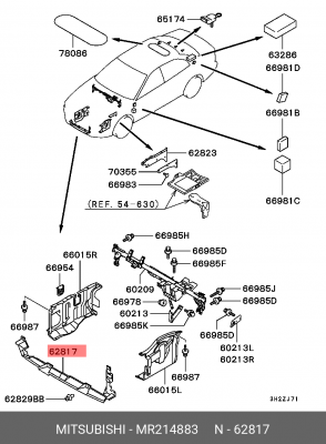 Решетка воздухозаборника MR214883 MITSUBISHI