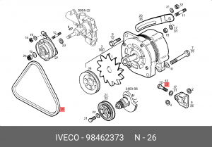 Клиновой ремень 98462373 IVECO