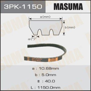 Ремень приводной 3PK-1150 MASUMA