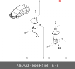 Амортизатор подвески 6001547105 RENAULT