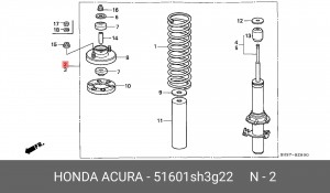 Амортизатор 51601SH3G22 HONDA
