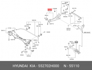 Рычаг подвески 55270 2H000 HYUNDAI KIA