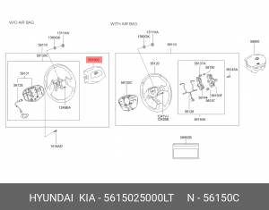 Деталь 5615025000LT HYUNDAI KIA