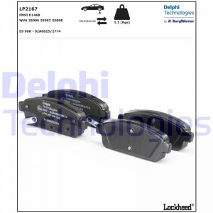 Колодки тормозные дисковые LP2167 DELPHI