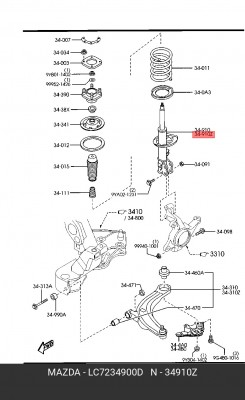 Амортизатор подвески LC7234900D MAZDA