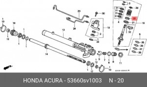 Деталь 53660SV1003 HONDA