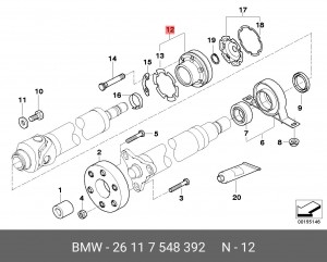 ШРУС 26 11 7 548 392 BMW
