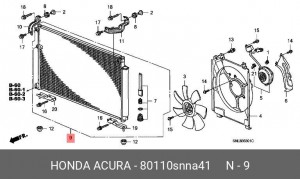 Радиатор кондиционера 80110SNNA41 HONDA