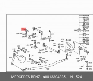 Наконечник рулевой тяги A 001 330 48 35 MERCEDES BENZ