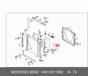 Патрубок системы охлаждения ДВС A 901 501 18 82 MERCEDES BENZ