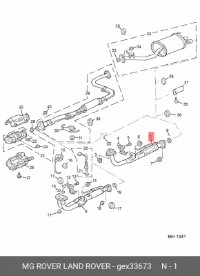 Выпускной трубопровод GEX33673 MG ROVER LAND ROVER