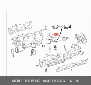 Регулятор дроссельной заслонки A 642 150 04 94 MERCEDES BENZ
