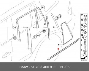 Деталь 51 70 3 400 811 BMW