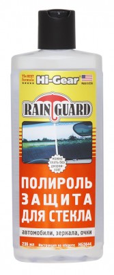 Очиститель - полироль для пластика HG5644 HI GEAR