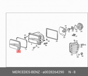 Рассеиватель света фонаря указателя поворотов A 002 826 42 90 MERCEDES BENZ