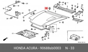 Клипса крепежная 90688SB0003 HONDA