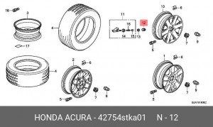 Деталь 42754STKA01 HONDA