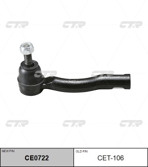 Наконечник рулевой тяги CET-106 CTR