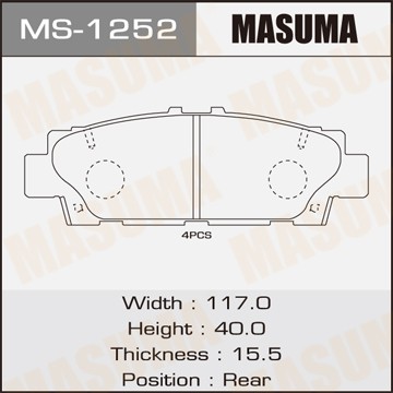 Колодки тормозные дисковые MS1252 MASUMA